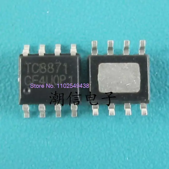 

10PCS/LOT TC8871 5W