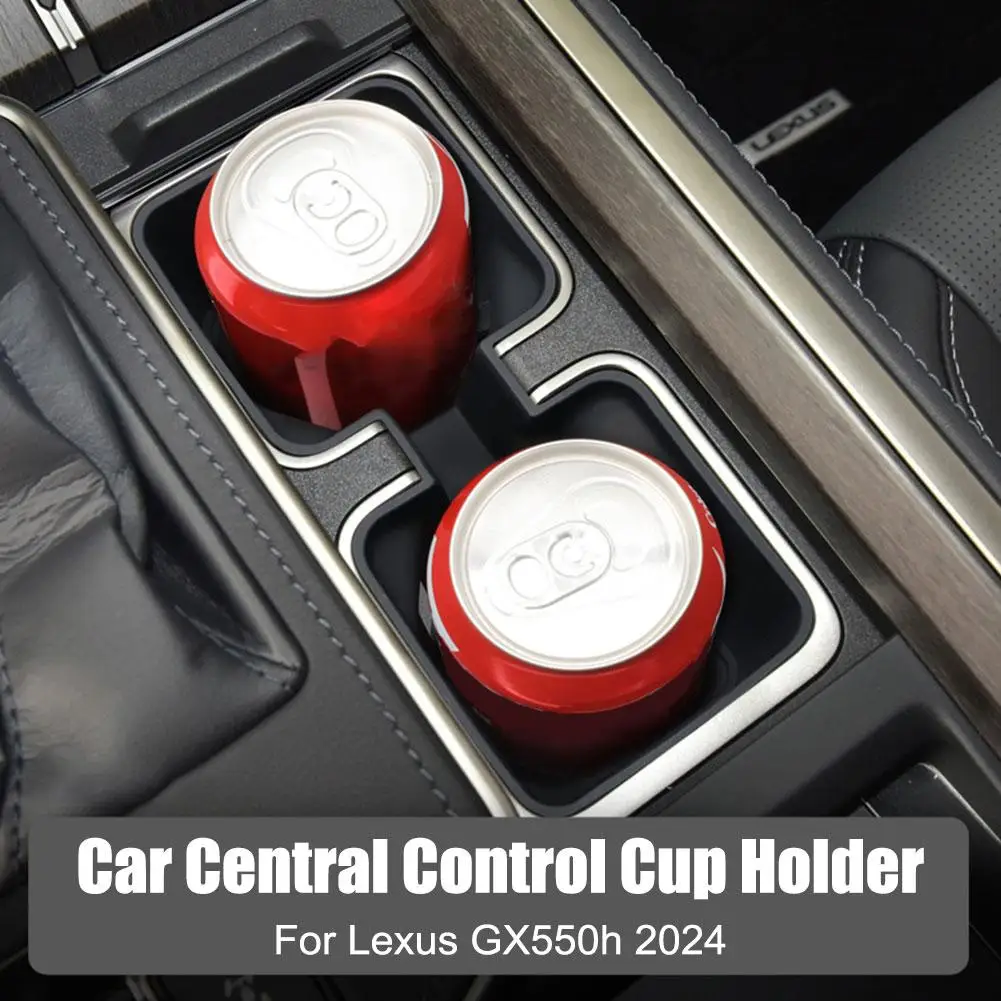 Для моделей 24 Lexus GX550h подставка для стакана воды вставка центральная консоль