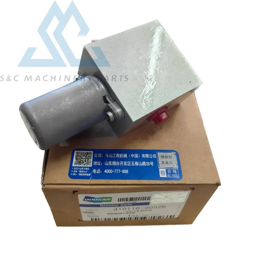 Экскаватор DX225 DX140 DX140W DX160W 410116-00526 детали гидравлического насоса клапан EPPR 41011600526