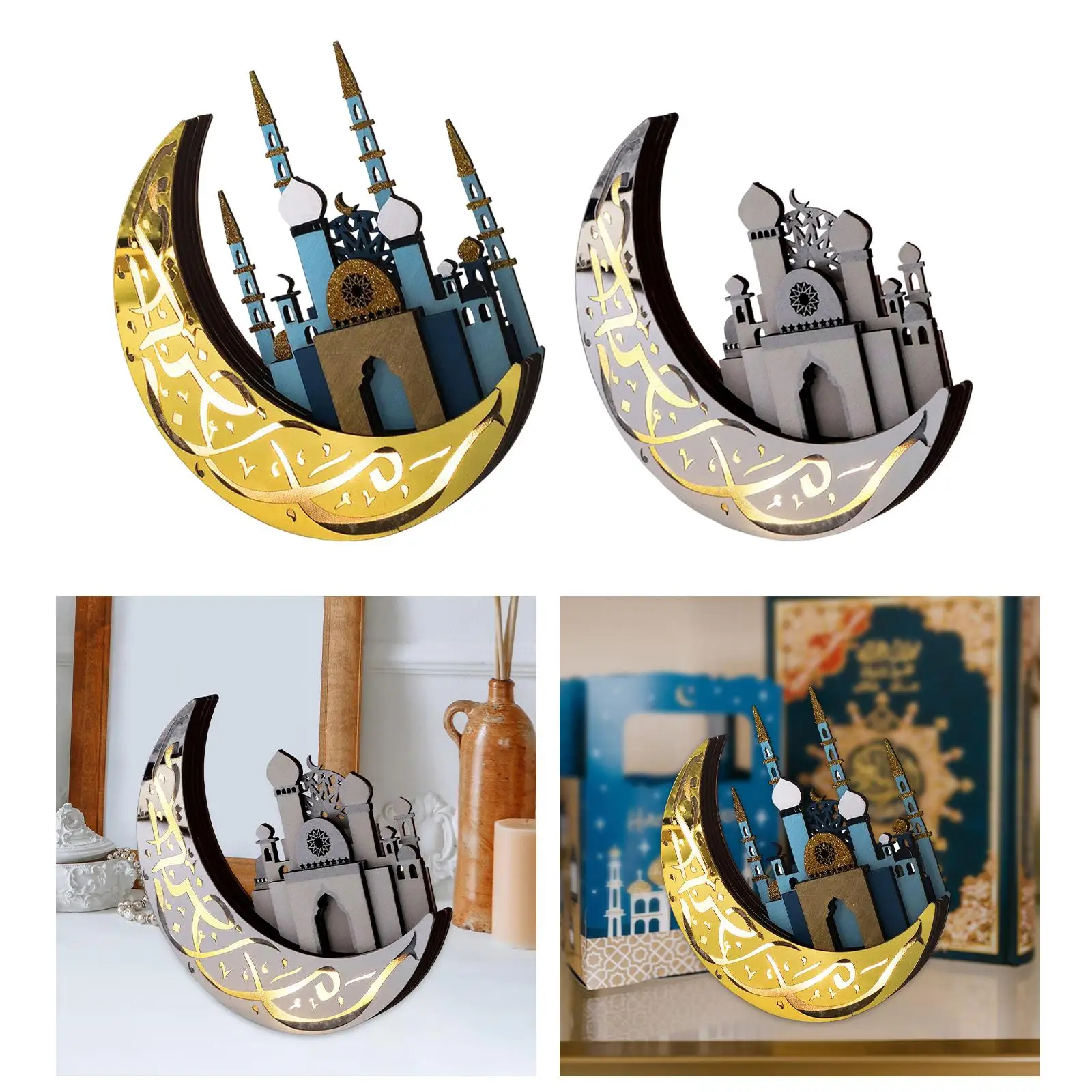 

Праздничная деревянная лампа Рамадан Eid Mubarak светодиодный настольное украшение