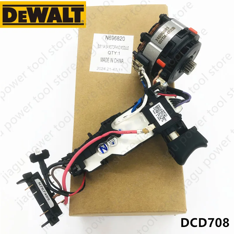 

Модуль двигателя переключателя для аккумуляторной дрели DEWALT DCD708 DCD708NT DCD708M2 N613571 N696820