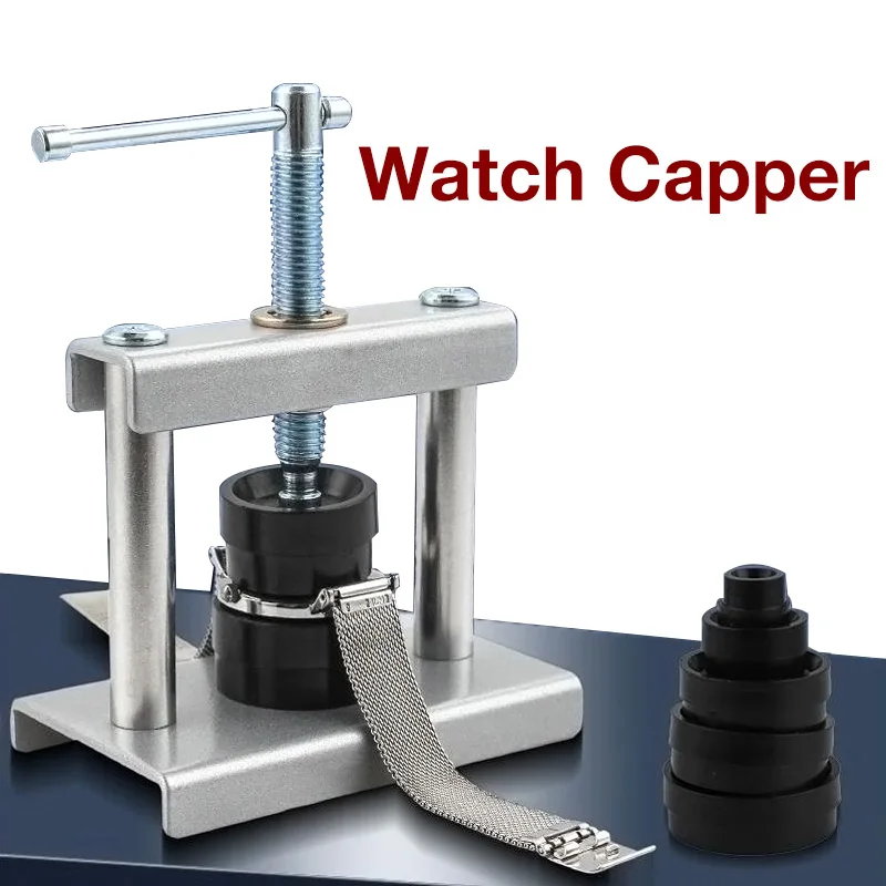 Набор прижимных щипцов для ремонта часов профессиональная задняя крышка 12 шт./18