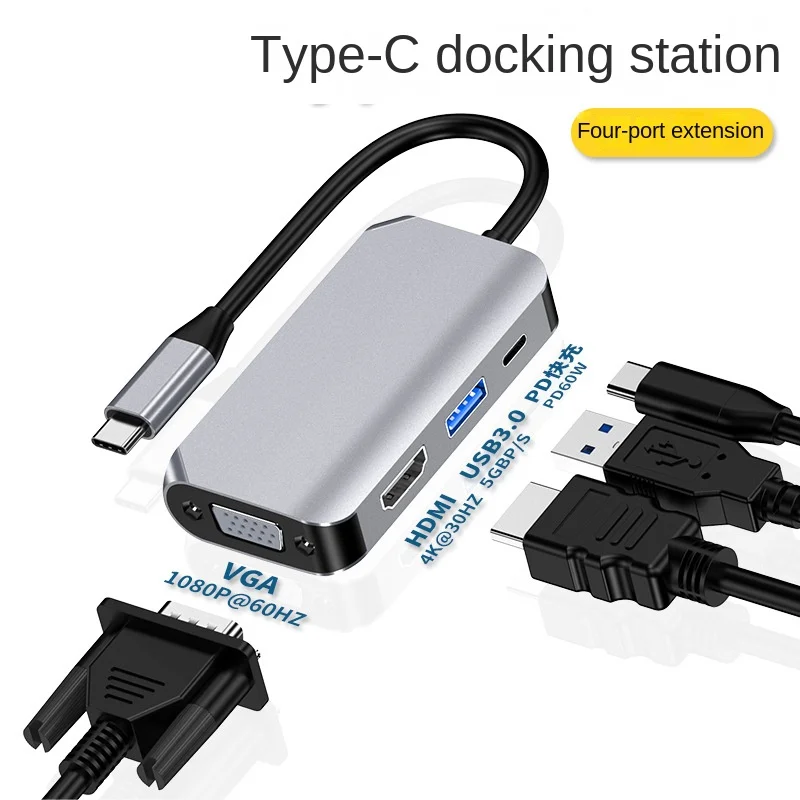 

Ype-C Four-in-One Docking Station USB C to HDMI VGA USB3.0 PD Adapter