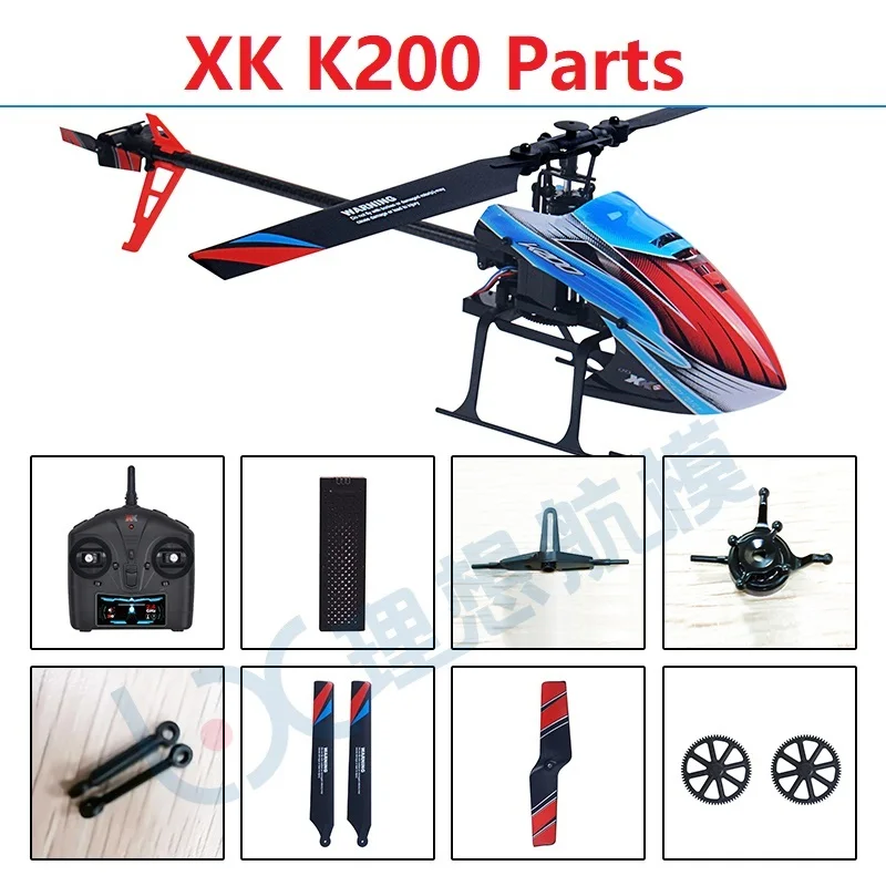 

WLtoys XK K200 RC Helicopter Spare Parts Gear Motor Engine Tail Pipe Tail Motor Seat Main Board