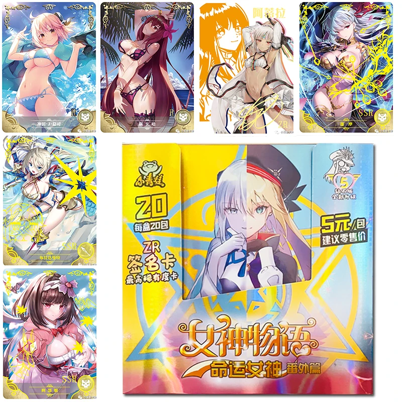 

Коллекция истории богини, аниме карточка, сексуальная женская коробка для бустера, детская игрушка Doujin, подарки на день рождения