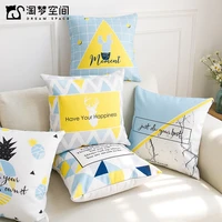 2022 new yellow blue letter pillowcase abstract pineapple pillow case home decoration modern cushion cover autumn decoration