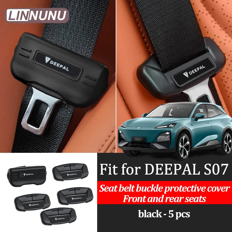 

Linnunu подходит для Deepal S07 L07 Sl03 автомобильные аксессуары автомобильная пряжка силиконовый защитный чехол от столкновений и царапин защитный чехол для салона автомобиля специальный продукт защитные аксессуары