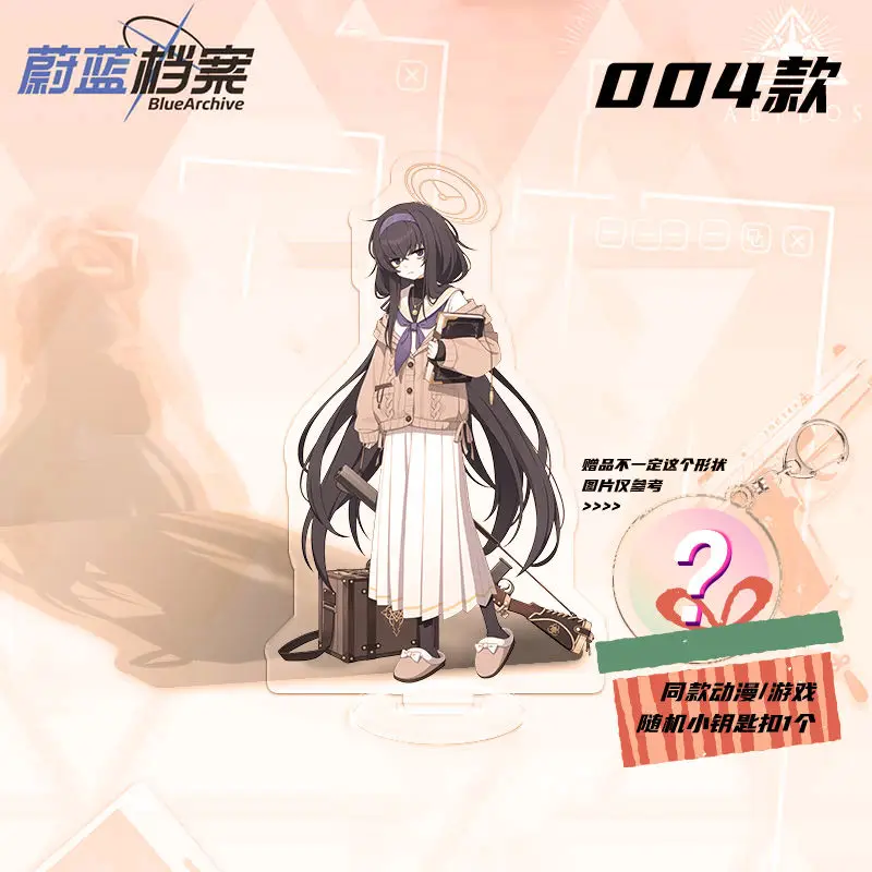 Аниме Фигурка синего архива Shiromi Iori Kirifuji Nagisa Косплей милая фотография настольная