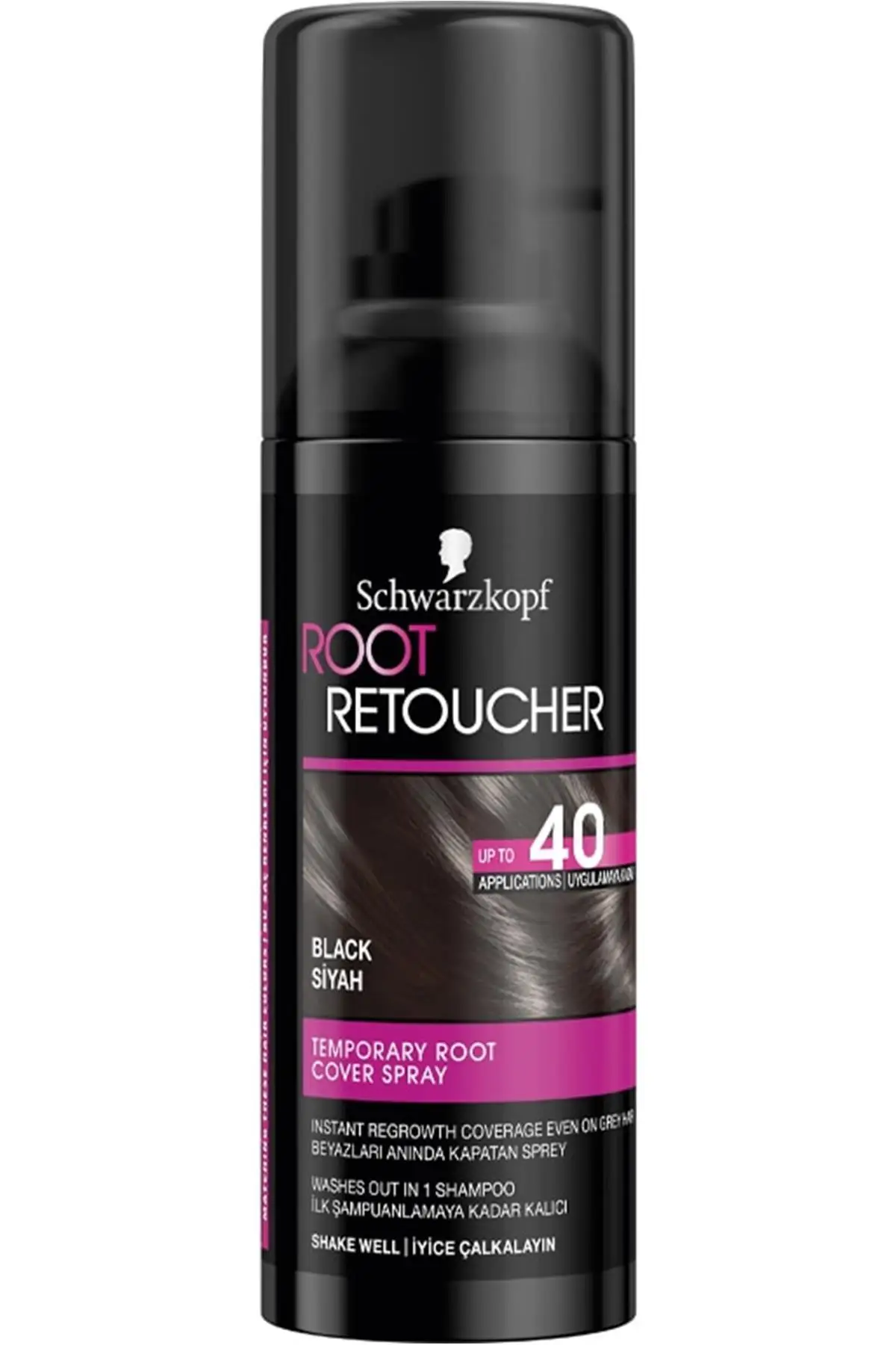 

Бренд: BRCTOPTAN Retouch краска для волос черная 120 мл Категория: краска для волос