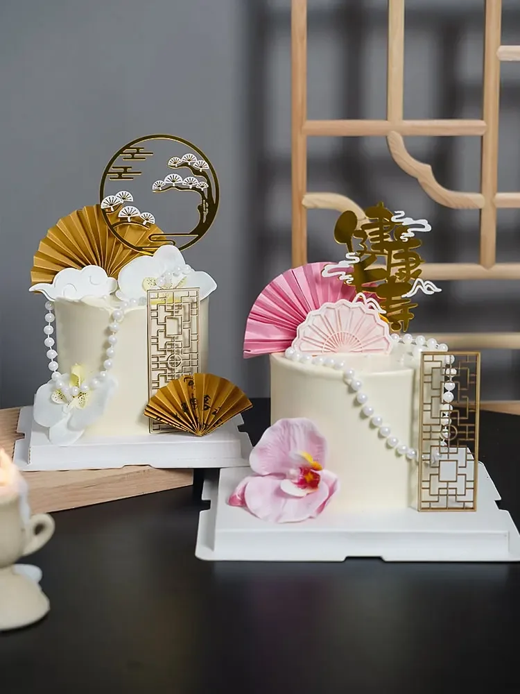 

Suit Gold Palm Leaf Paper Fan Happy Birthday Cake Decoration Supplies Metal Ball Flower Baby Shower Party Cupcake Decor Wedding