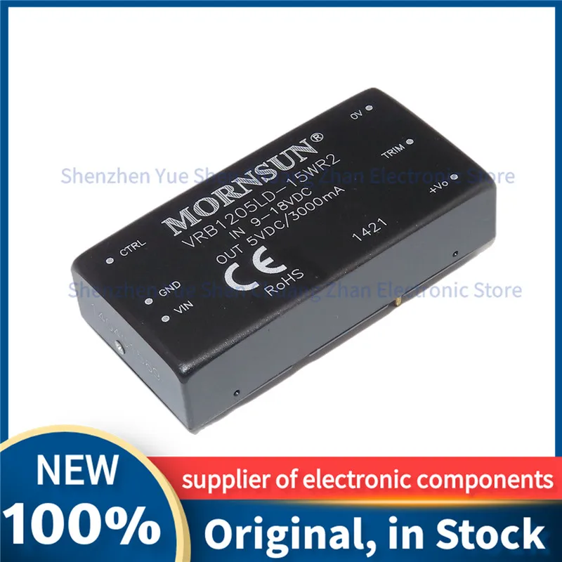 Новый оригинальный модуль питания постоянного тока GDHUIZHI VRB1205LD-15WR2 вход 9-18 в с