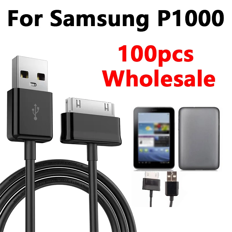 100pcs Wholesale USB Data Cable Charger for samsung galaxy tab 2 3 Tablet 10.1 P3100 / P3110 P5100 P5110/N8000/P1000 |