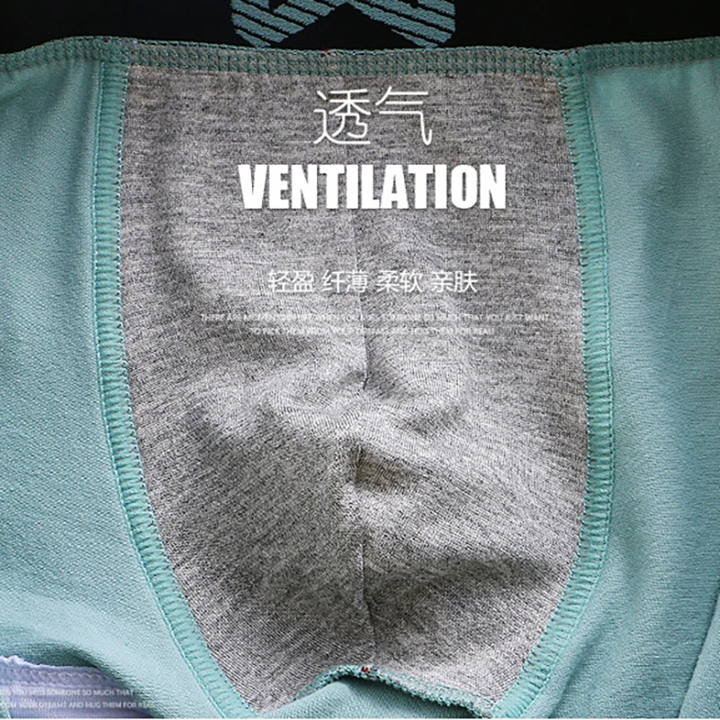 4Pcs Men's Trendy Panties Men Printed Sexy Cotton Underwear Man's Boxers Men Underpants Men's Boxing Briefs Men's Boxer M-3XL