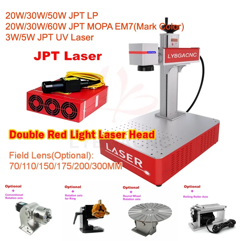 

JPT MOPA EM7 60 Вт волоконная лазерная маркировочная машина 20 Вт 30 Вт 50 Вт металлическая гравировальная машина 3 Вт 5 Вт УФ-лазер