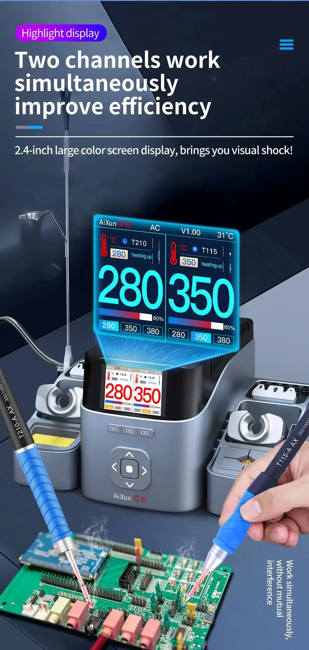 Паяльная станция JC AIXUN T420D интеллектуальная двухканальная быстрая паяльная с