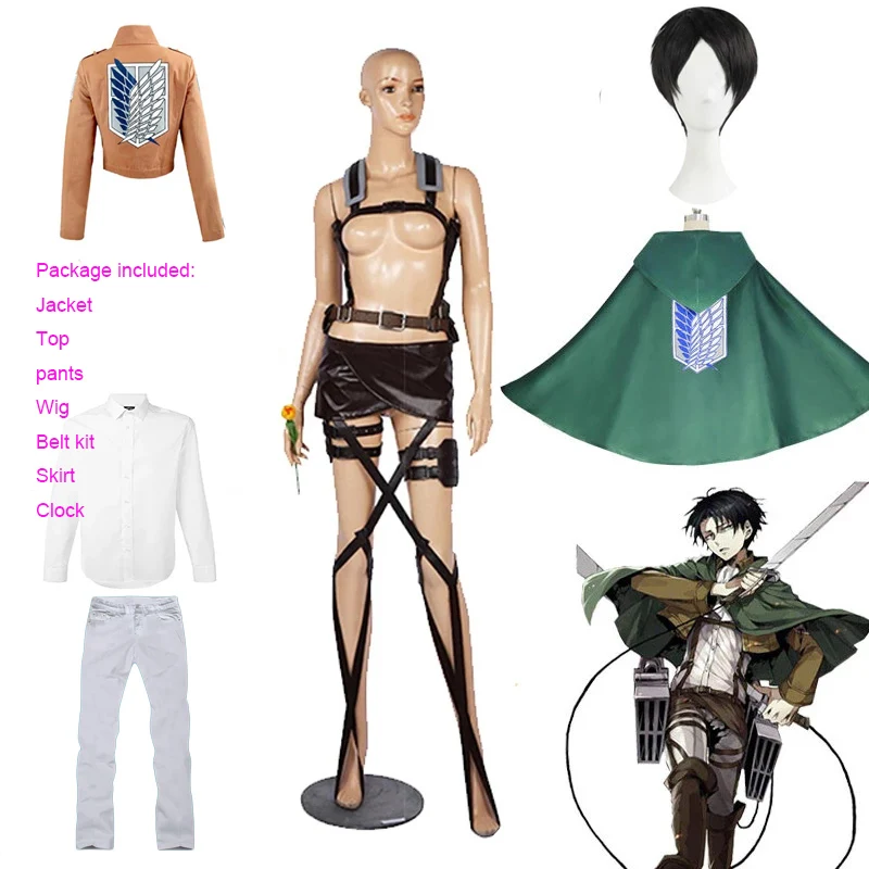 

Костюм для косплея Эрена Акермана из «атаки на Титанов»