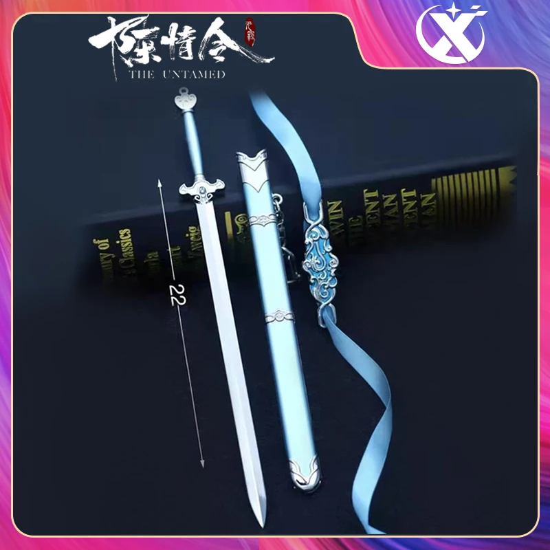 

Alloy Sword Model Animation Magic Road Around Chen Qingling Sheath Knife Blue Zhan Wipe Forehead With Dust Sword Keychain