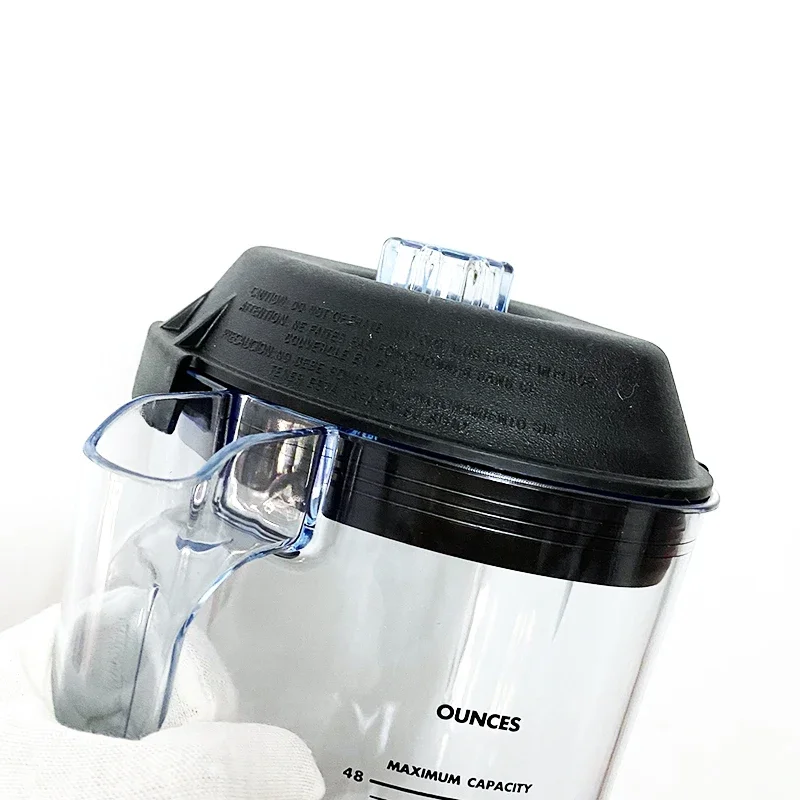Оригинальная чашка для смешивания для VITAMIX VM0149 VM0122 VM0127, сменная чашка блендера (art.: 3920cbbb18d1d) - 3920cbbb18d1d
