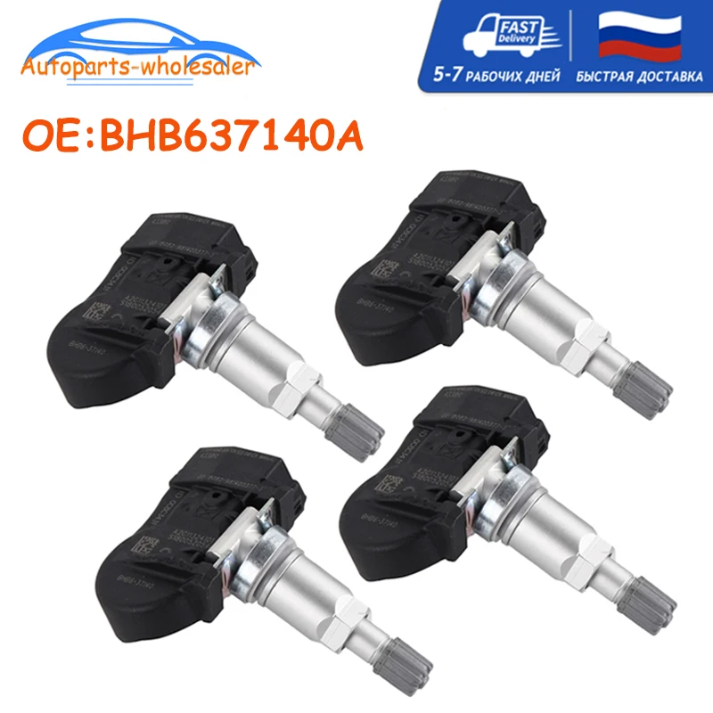 

4 шт./лот, автозапчасти 433 МГц для Mazda 2 3 5 6 CX-5 CX5 CX-6 CX6 CX-9 CX9 MX-5 Artz BHB 637140 БХБ6-37-140А