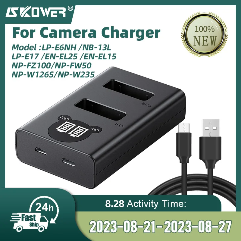 

LP-E6NH NP-FZ100 NP-FW50 NP-W126S NP-W235 NB-13L LP-E17 EN-EL25 EN-EL15 Dual Battery Charger for Sony Canon Nikon Fuji Camera