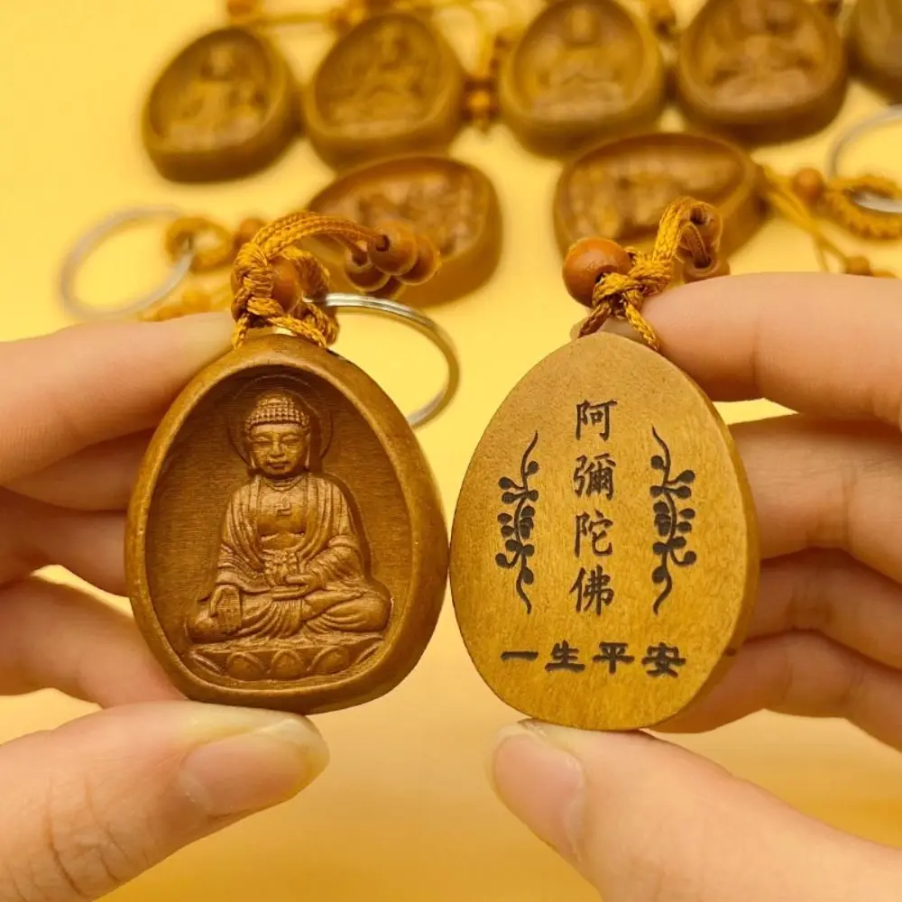 4 шт. резьба по дереву 12 зодиаков покровитель Святой кулон трехмерный восемь