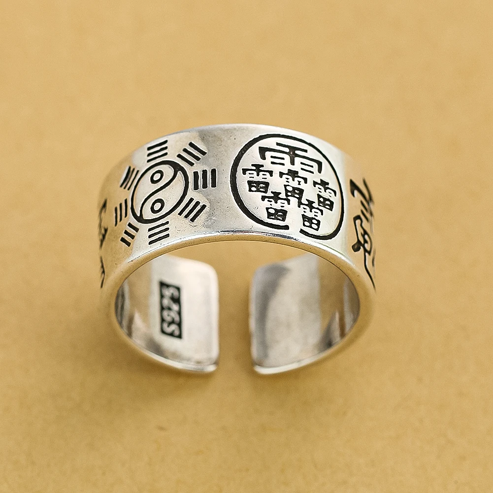 Taoist Yin Yang Tai Chi Eight TRIG Thunder Cupronickel открытые Регулируемые кольца очаровательный