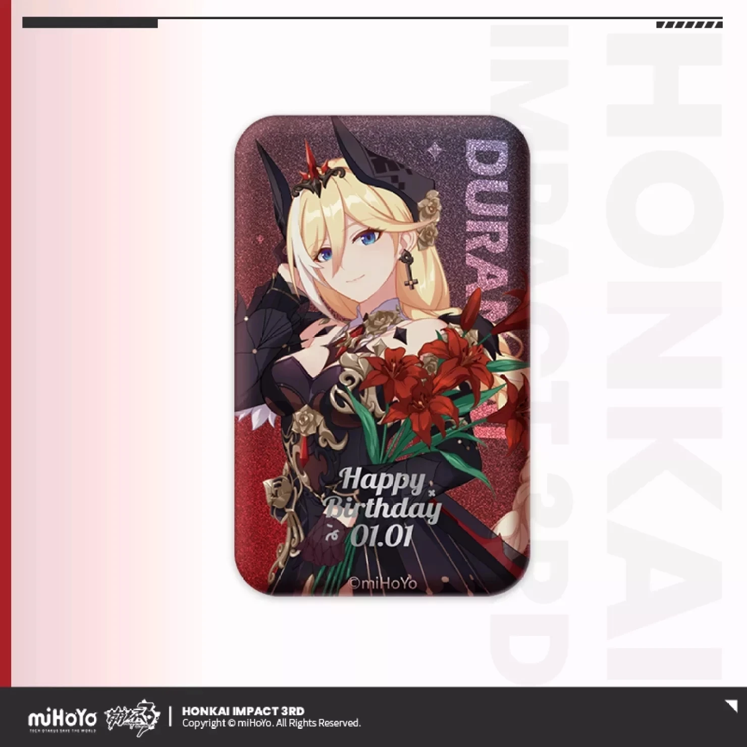 Фото Honkai Impact 3rd Durandal 2023 Подарочная коробка на день рождения Аниме акриловая подставка металлический значок ПВХ кулон набор лазерных билетов №4