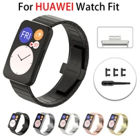 watch band for huawei watch fit stainless steel strap metal bracelet for huwei fit watch flexible adjustable buckle with tools