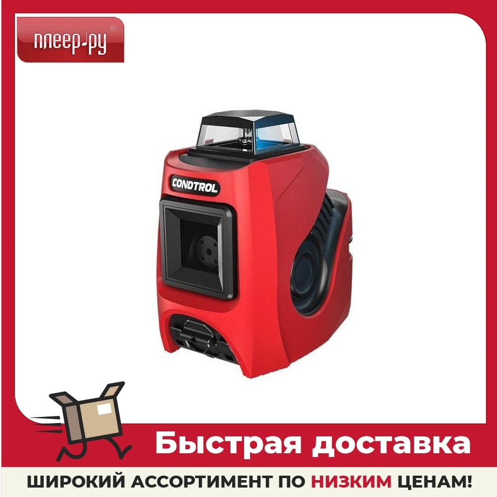 Нивелир Condtrol NEO X1-360 | Инструменты