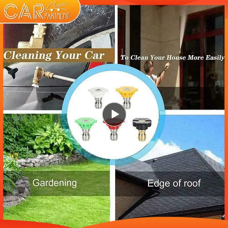 

Насадка распылительная для мойки высокого давления, портативная универсальная/мощная, комплект насадок распылительных для быстрого подключения, наконечники распылителя, долговечные