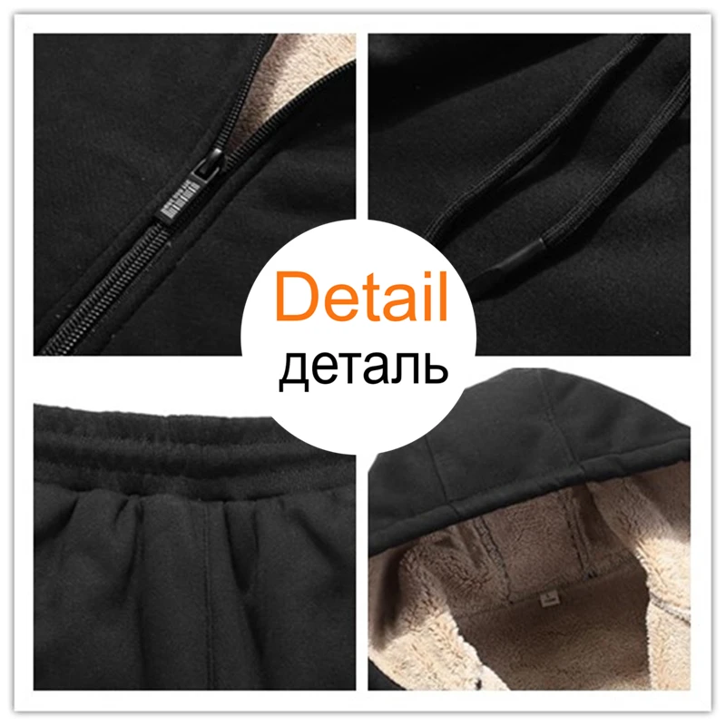 WELLSOME мужские кашемировые спортивные брюки из овечьей шерсти тренировочные штаны