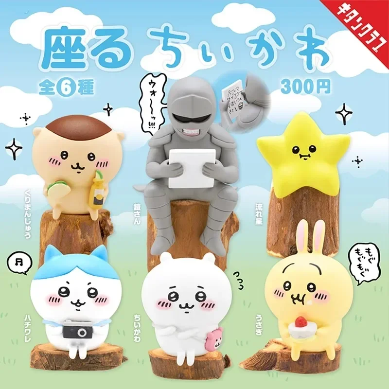 Kitan Japan оригинальная фигурка Kawaii Gashapon милая деревянная ворса самоблокирующийся