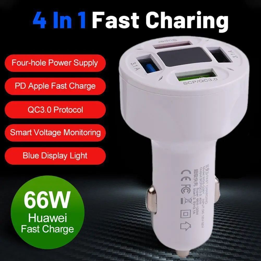 

Автомобильное зарядное устройство с 4 USB-портами и поддержкой быстрой зарядки