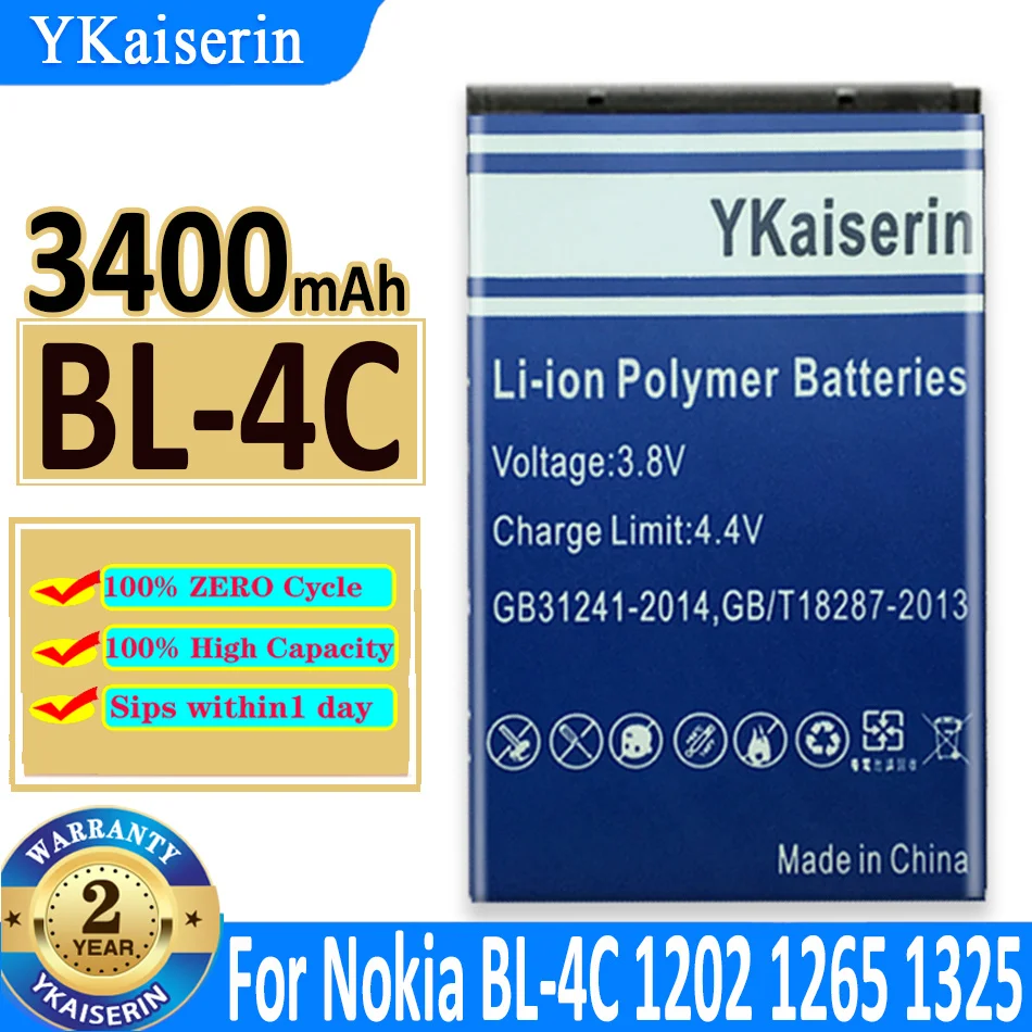 

Battery BL-4C BL-5C BL-4B BL-5B BL-4CT BL-5CT BL-4D BP-4L BL-5K BL-5F BL-4U BL-5BT BP-5M BP-6M BL-4S BL-4J BL-5J Battery