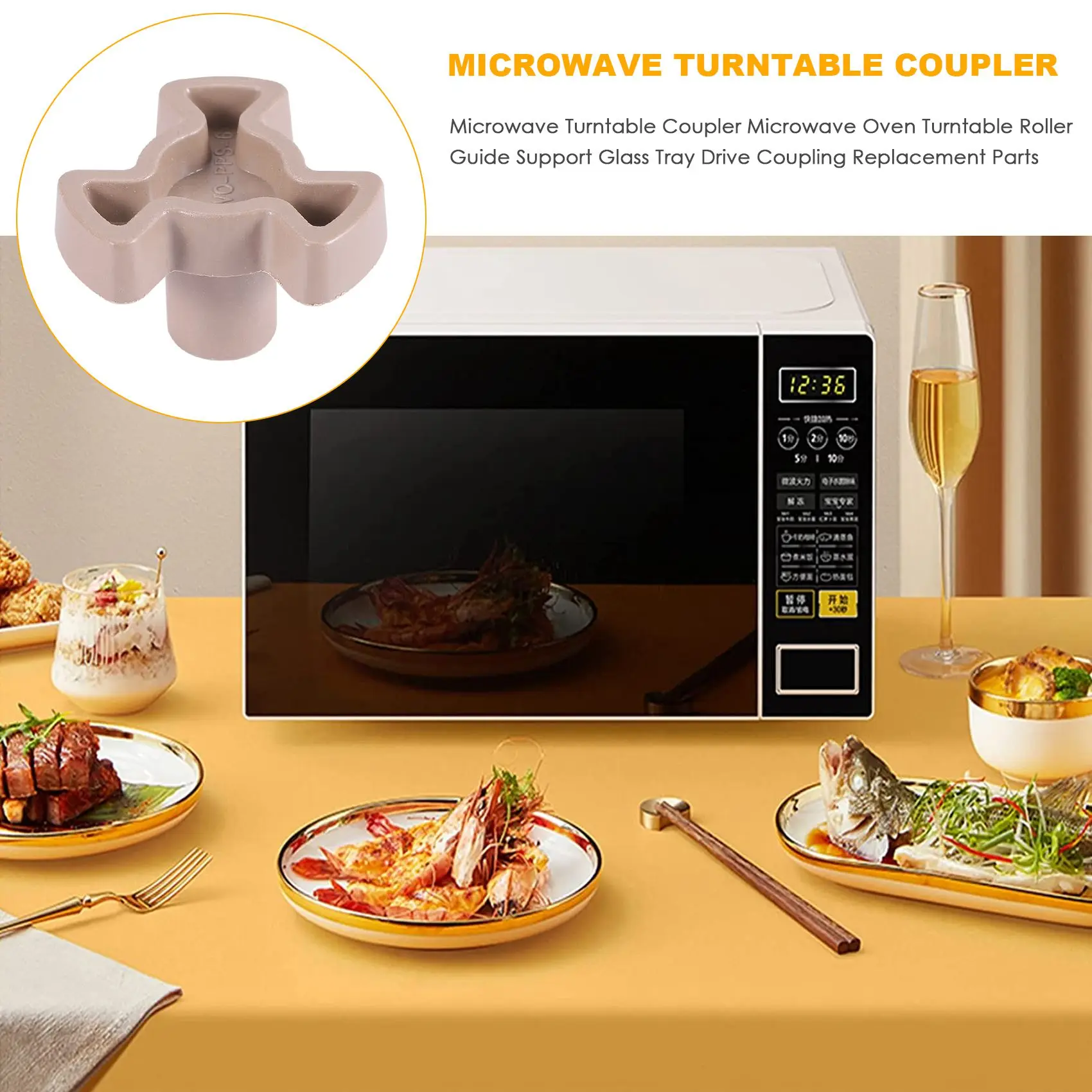 Соединитель поворотного стола для микроволновой печи роликовая направляющая