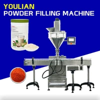 df a factory price automatic production line starch wheat curry flour cheese milk tea spice bottle powder filling machine