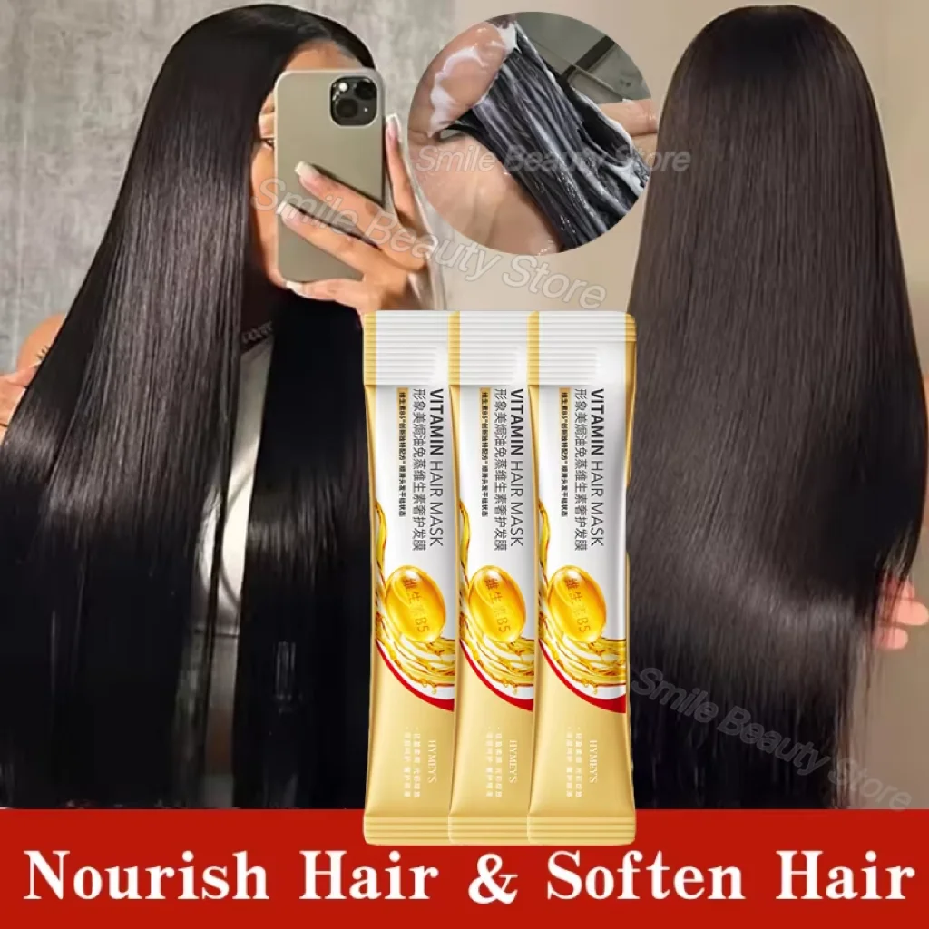 Волшебная кератиновая маска для волос 5-секундная восстановление поврежденных