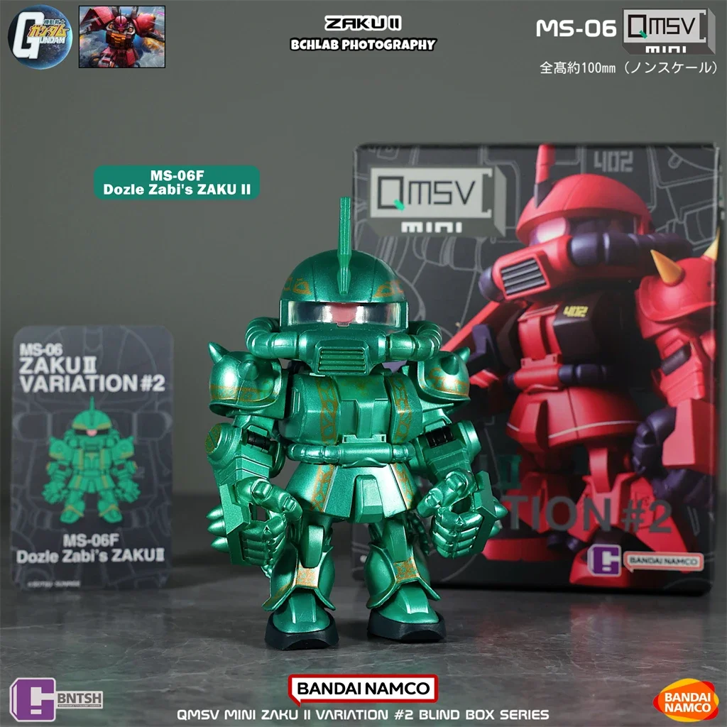 Фото В наличии Bandai QMSV Mini Zaku второго поколения Gundam слепая коробка модель подвижная фигурка орнамент подарок №5