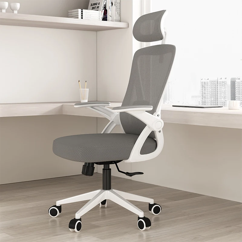 

Ergonomic Wheels Rubber Office Chair Stretch Back Support Handle Lounge Gaming Chair Mobile Silla Plegable Office Desk Furniture