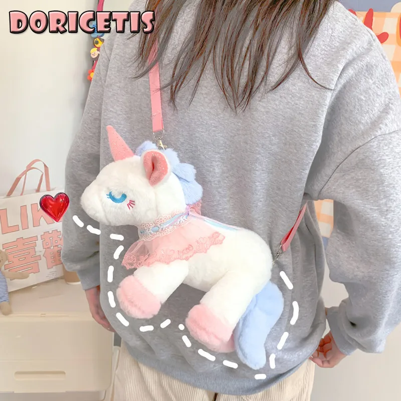 

Children Bag Cute Cartoon Unicorn Doll Shape Backpack Baby Girl Go Out Shopping Light High Capacity Plush Shoulder Messenger Bag