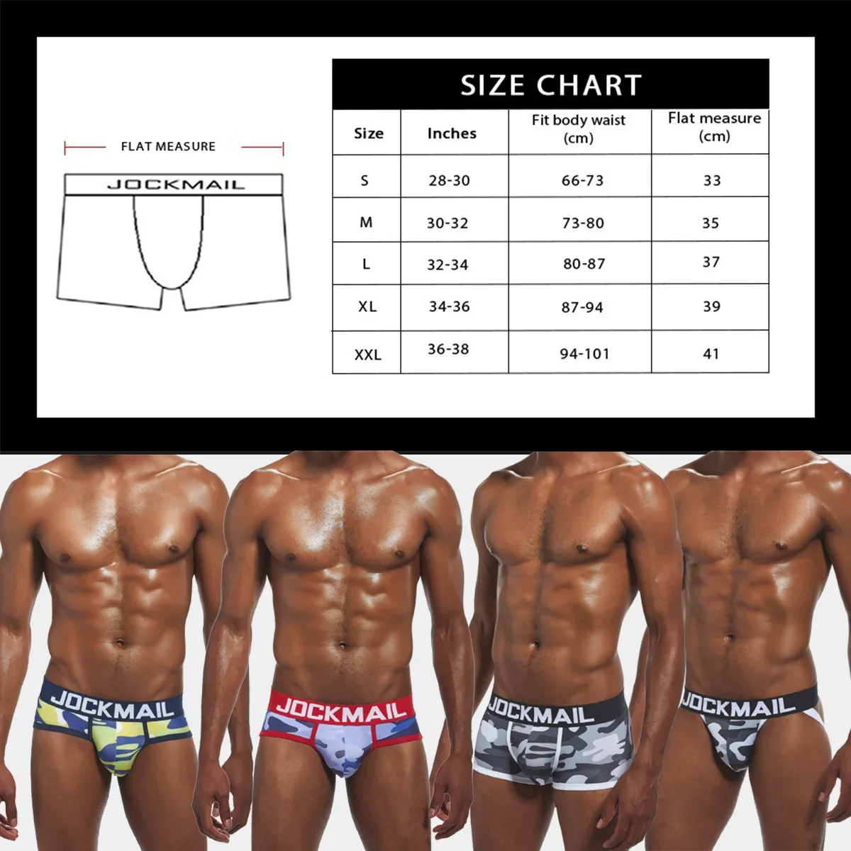 Рисунок 2 - Мужские камуфляжные брифы