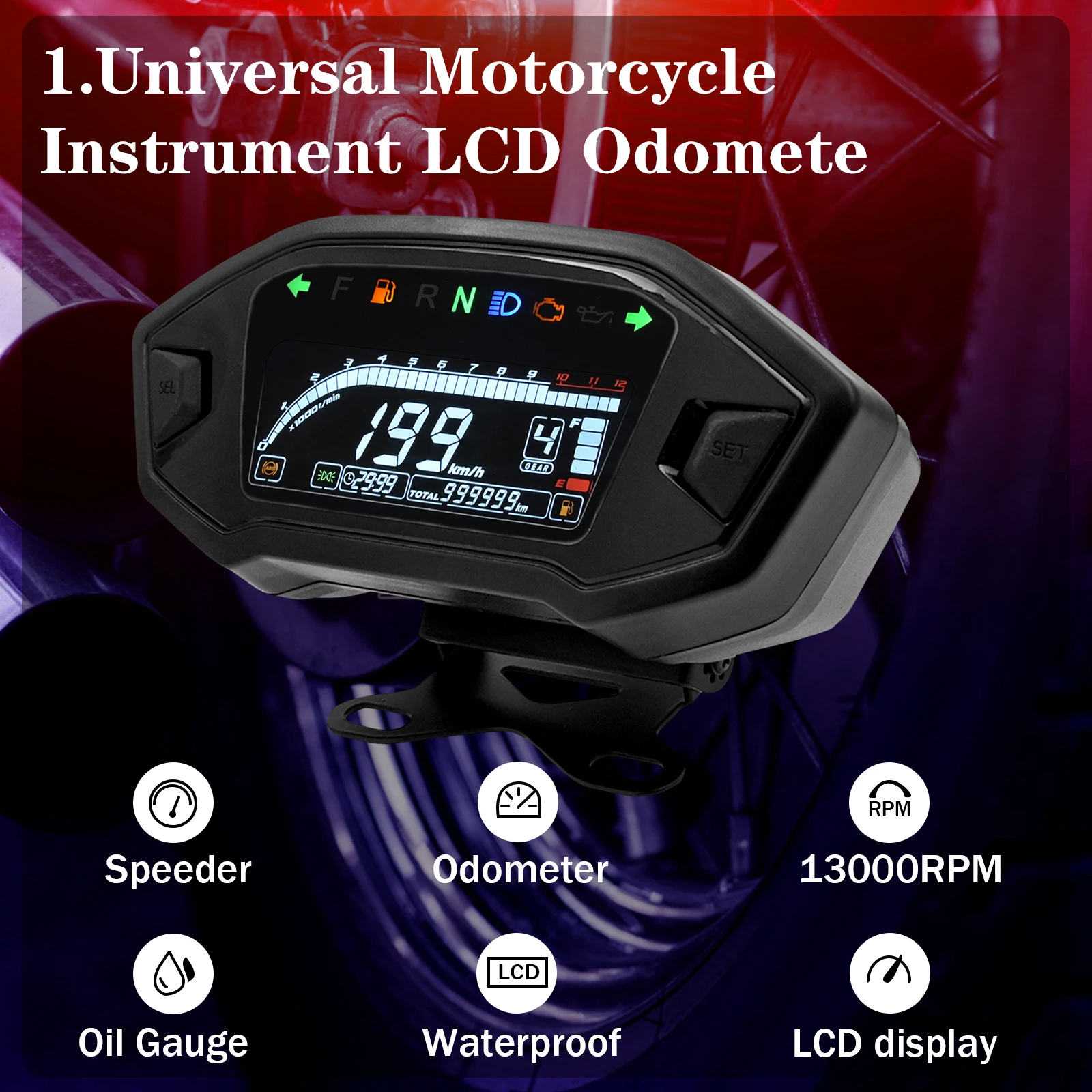 Мотоцикл Универсальный ЖК цифровой Подсветка одометр спидометр с об/мин
