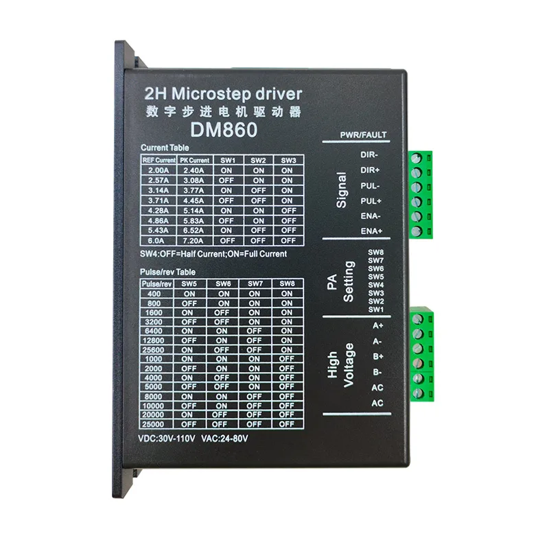 Фото DM860 Драйвер шагового двигателя, микроконтроллер для бесщеточных двигателей постоянного тока, для шаговых двигателей 57, 86, Nema23, Nema34 №1