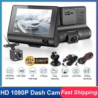 high quality dash cam wifi car dvr camera sd card hd 1080p wireless night version driving recorder rearview mirror camera