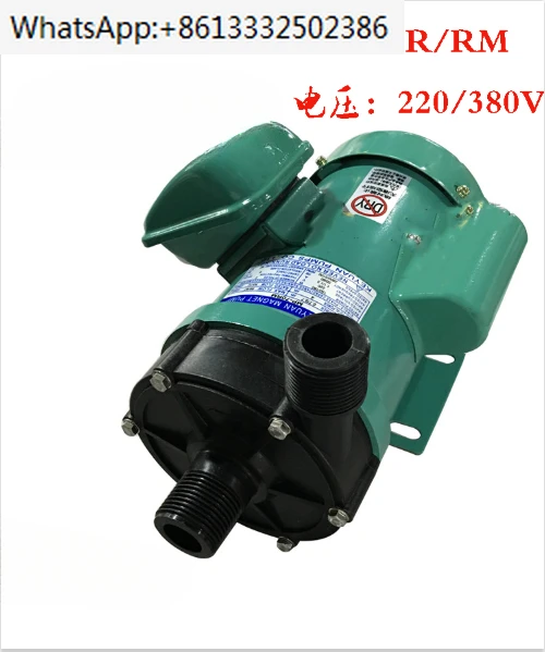 MP-30RM/40RM/55RM/70RM/100RM/120R коррозионно-стойкий циркуляционный насос