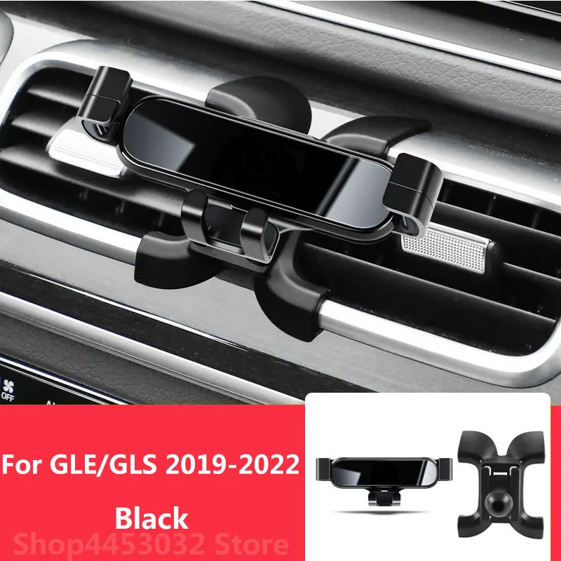 Держатель Автомобильный для Mercedes Benz GLE W167 W166 GLS X167 X166 2022