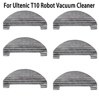 3 pieces of 2 in 1 mop repeated wiping accessories for c t10 robot vacuum cleaner