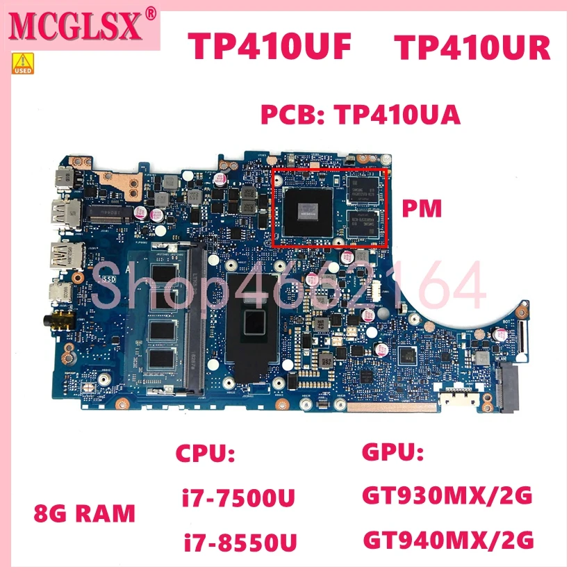 Материнская плата для ноутбука TP410UA с процессором i3/i5/i7 4G/8G-RAM UMA/PM - купить по