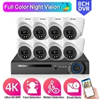 Система видеонаблюдения H.265, 8 каналов, AHD DVR, 4K, 8 Мп, цветные камеры наблюдения, комнатная система XMeye, 4 шт.8 шт.