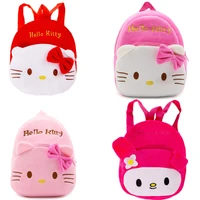 hello kitty sanrio my melody kawaii kids plush backpack toys school bag childrens gifts baby backpack girl baby student gift